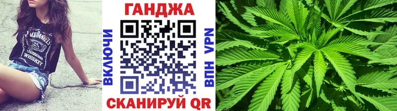 Цена Тимашёвск Галлюциногенные грибы  СК  ГАШИШ  Конопля 