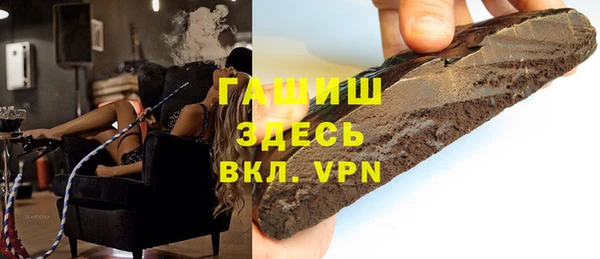 круглые Лихославль