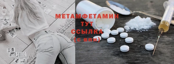 гидропоника Кулебаки