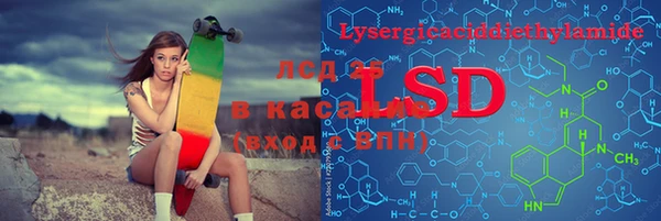 круглые Лихославль