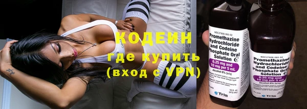 герыч Лиски