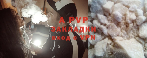 гидропоника Кулебаки
