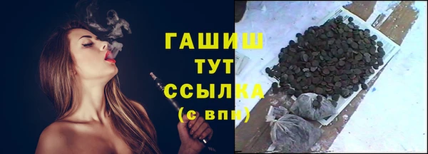 меф VHQ Кукмор