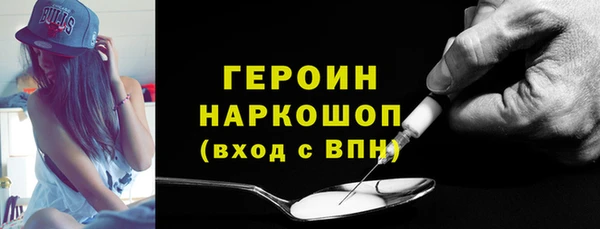 кокаин VHQ Липки