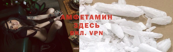 эйфоретик Куйбышев