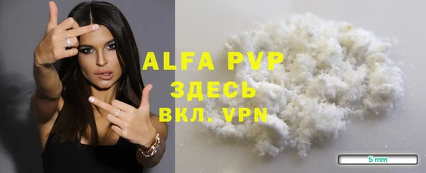 меф VHQ Кукмор