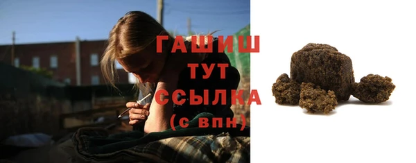 гидропоника Кулебаки