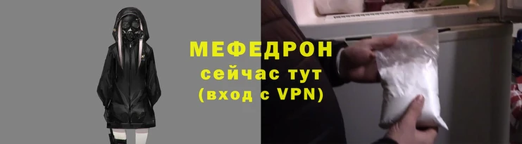 герыч Лиски
