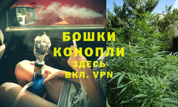 тгк Краснотурьинск