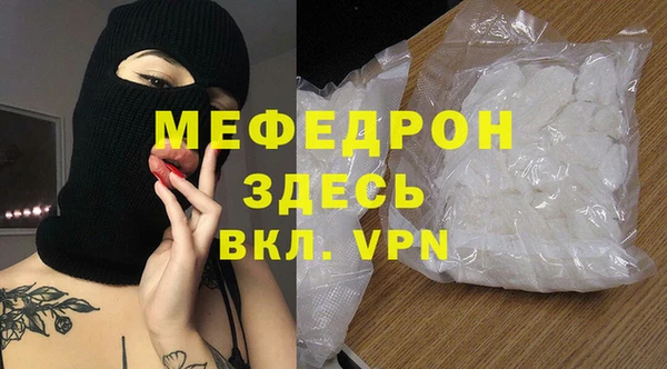 круглые Лихославль