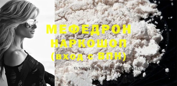 круглые Лихославль