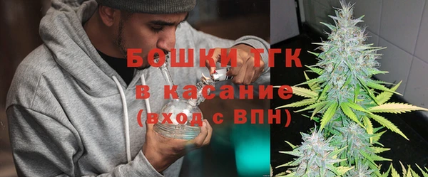 кокаин VHQ Липки