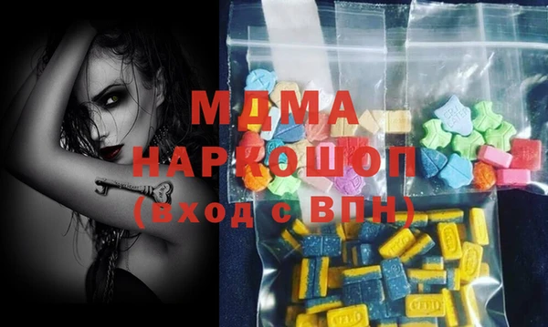 кокаин VHQ Липки