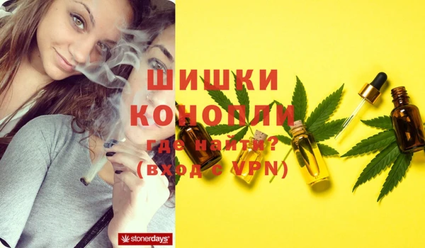 круглые Лихославль