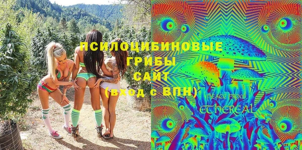 круглые Лихославль