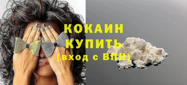 гидропоника Кулебаки