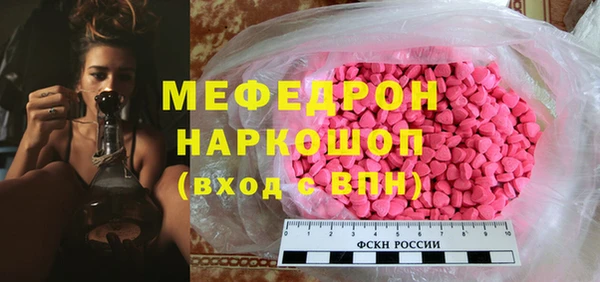 кокаин VHQ Липки