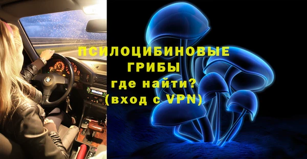 кокаин VHQ Липки