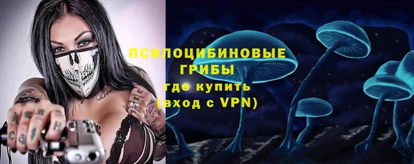 круглые Лихославль