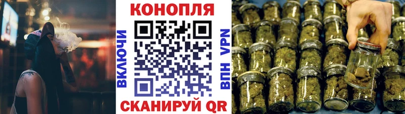 Канабис VHQ Тимашёвск